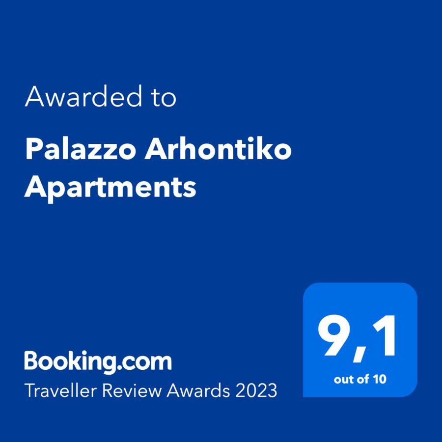 Palazzo Arhontiko Apartments Агиос-Николаос Экстерьер фото